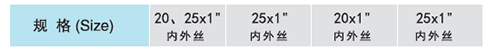 微信截图_20190317094218.png