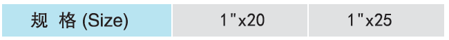 1X20.png